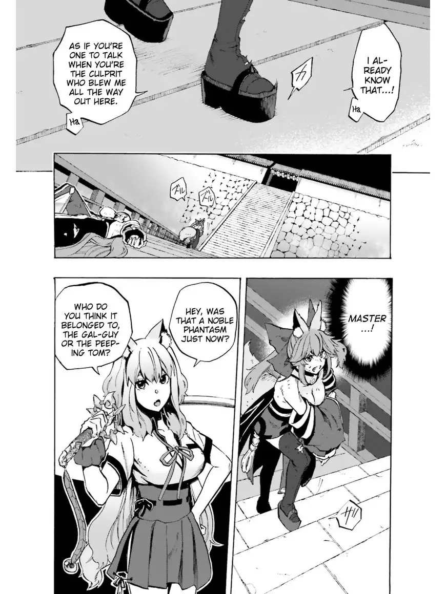 Fate/Extra - CCC Fox Tail Chapter 37 6